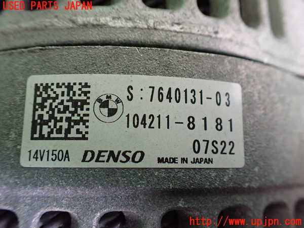2UPJ-9230106015]BMW ミニ(MINI)クーパーS クラブマン(LN20)オルタネーター(ダイナモ) 中古 (F54)_3