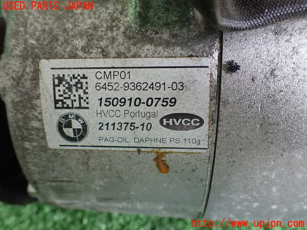 2UPJ-9230106025]BMW ミニ(MINI)クーパーS クラブマン(LN20)エアコンコンプレッサー 中古 (F54)_3