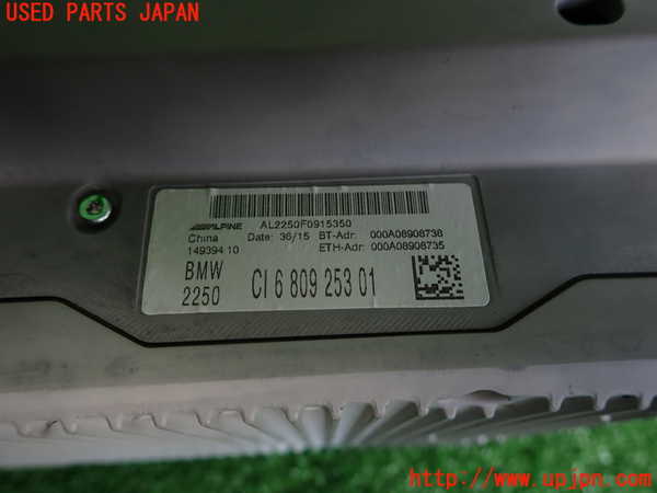 2UPJ-9230106589]BMW ミニ(MINI)クーパーS クラブマン(LN20)カーナビゲーション HDD 中古 (F54)_3