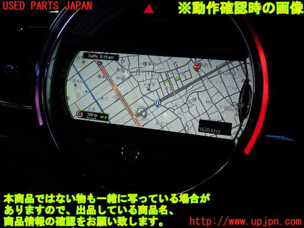 2UPJ-9230106629]BMW ミニ(MINI)クーパーS クラブマン(LN20)モニター 中古 (F54)_4