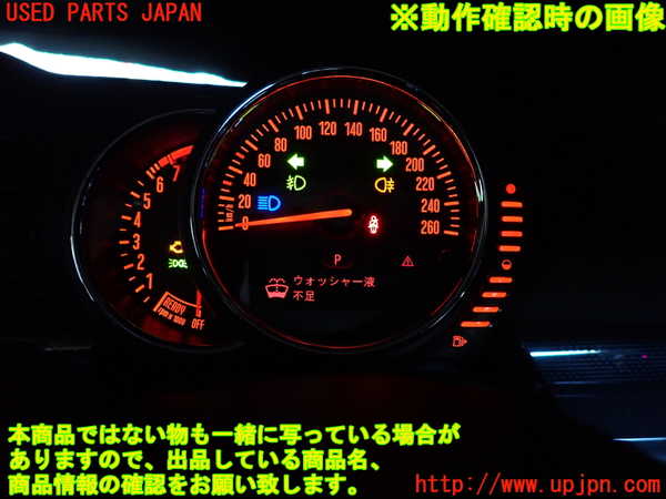 2UPJ-9230106170]BMW ミニ(MINI)クーパーS クラブマン(LN20)スピードメーター 中古 (F54)_4