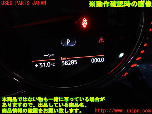2UPJ-9230106170]BMW ミニ(MINI)クーパーS クラブマン(LN20)スピードメーター 中古 (F54)_5