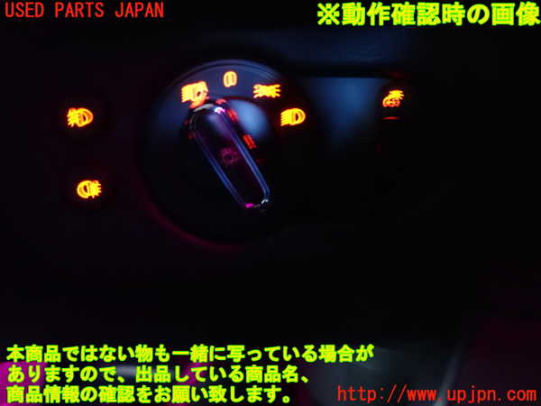 2UPJ-9230106285]BMW ミニ(MINI)クーパーS クラブマン(LN20)ライトスイッチ 中古 (F54)_3