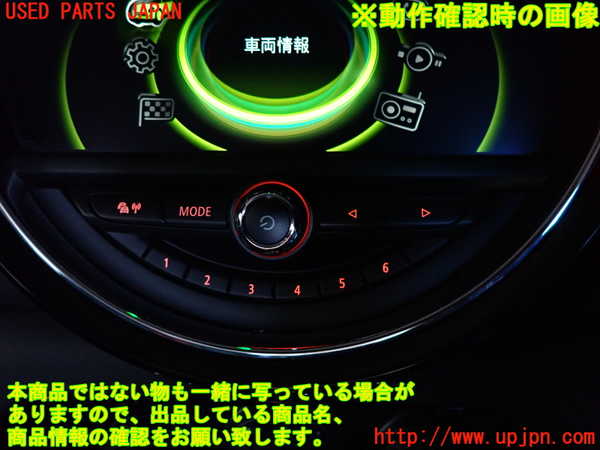 2UPJ-9230106307]BMW ミニ(MINI)クーパーS クラブマン(LN20)スイッチ2 (MODE) 中古 (F54)_3