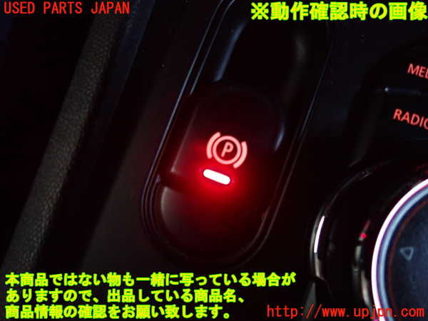 2UPJ-9230106308]BMW ミニ(MINI)クーパーS クラブマン(LN20)スイッチ3 (パーキング) 中古 (F54)_3