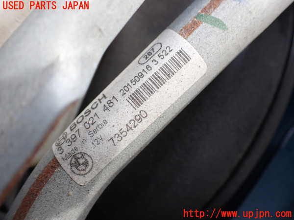 2UPJ-9230106770]BMW ミニ(MINI)クーパーS クラブマン(LN20)フロントワイパーモーター 中古 (F54)_3