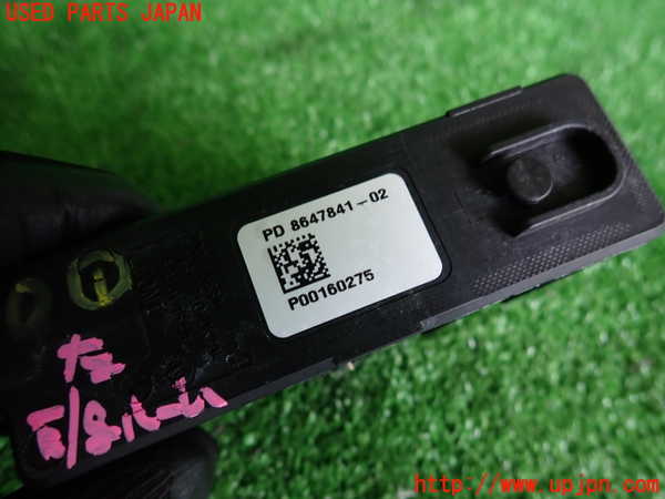2UPJ-9230106146]BMW ミニ(MINI)クーパーS クラブマン(LN20)コンピューター1 (8647841-02) 中古 (F54)_3