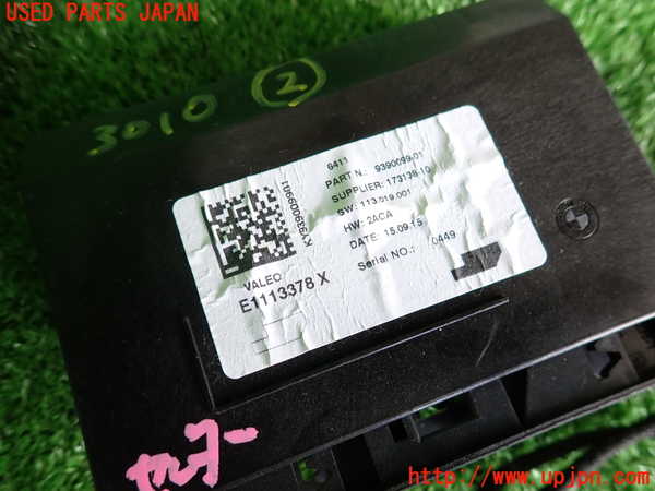 2UPJ-9230106147]BMW ミニ(MINI)クーパーS クラブマン(LN20)コンピューター2 (9390099-01) 中古 (F54)_3