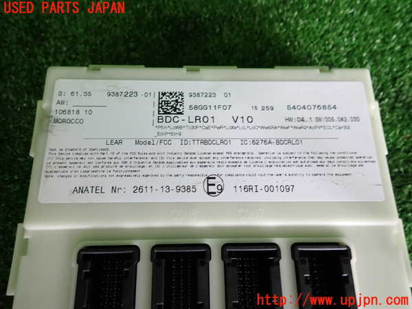 2UPJ-9230106148]BMW ミニ(MINI)クーパーS クラブマン(LN20)コンピューター3 (2611-13-9385) 中古 (F54)_3
