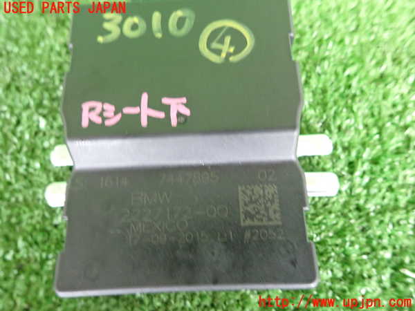 2UPJ-9230106149]BMW ミニ(MINI)クーパーS クラブマン(LN20)コンピューター4 (2227172-00) 中古 (F54)_3