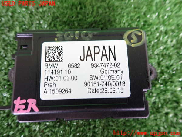 2UPJ-9230106150]BMW ミニ(MINI)クーパーS クラブマン(LN20)コンピューター5 (9347472-02) 中古 (F54)_3
