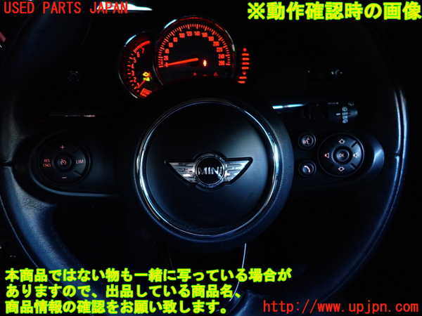 2UPJ-9230107855]BMW ミニ(MINI)クーパーS クラブマン(LN20)ステアリングホイール 中古 (F54)_3