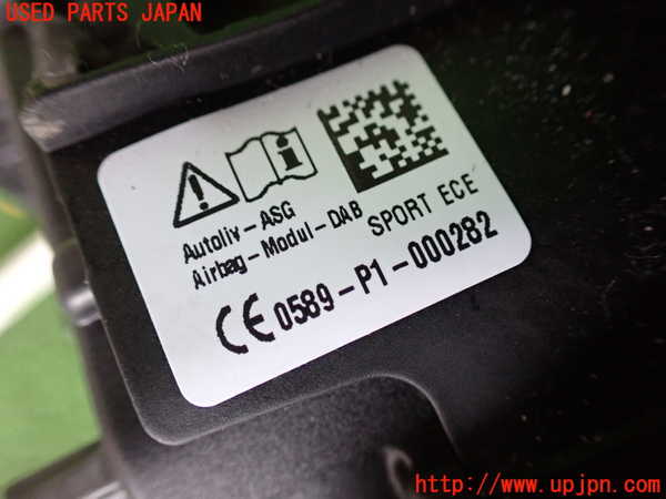 2UPJ-9230107865]BMW ミニ(MINI)クーパーS クラブマン(LN20)運転席側エアバッグカバー (ジャンク品) 中古 (F54)_3