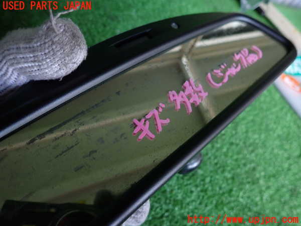 2UPJ-9230107615]BMW ミニ(MINI)クーパーS クラブマン(LN20)ルームミラー (ジャンク品) 中古 (F54)_2