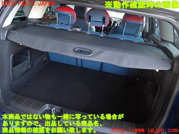 2UPJ-9230107761]BMW ミニ(MINI)クーパーS クラブマン(LN20)トノカバー1 中古 (F54)_4