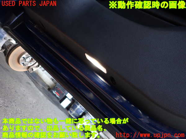 2UPJ-9230101234]BMW ミニ(MINI)クーパーS クラブマン(LN20)右前ドア内張り 中古 (F54)_4