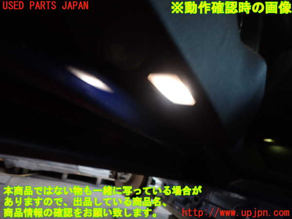 2UPJ-9230101264]BMW ミニ(MINI)クーパーS クラブマン(LN20)左前ドア内張り 中古 (F54)_5