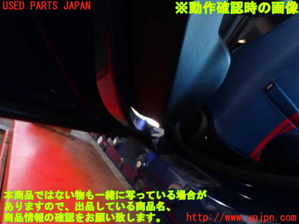2UPJ-9230101324]BMW ミニ(MINI)クーパーS クラブマン(LN20)左後ドア内張り 中古 (F54)_4
