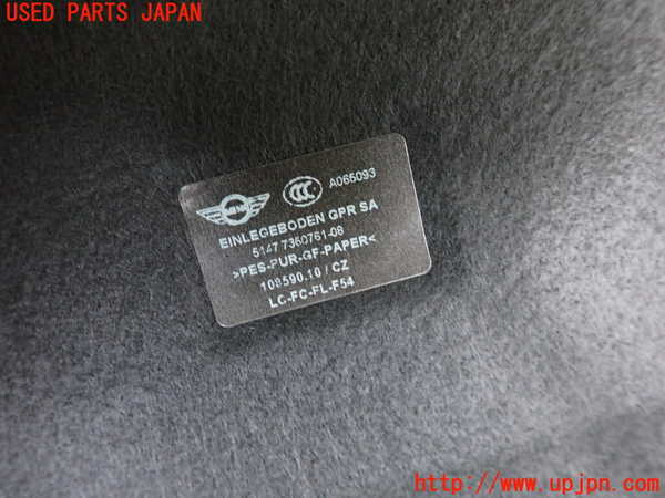 2UPJ-9230107771]BMW ミニ(MINI)クーパーS クラブマン(LN20)ラゲッジトレイ1 中古 (F54)_3
