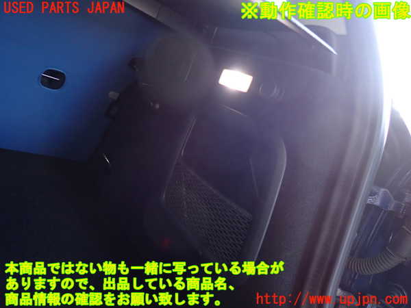 2UPJ-9230107675]BMW ミニ(MINI)クーパーS クラブマン(LN20)右リアピラートリム 中古 (F54)_4
