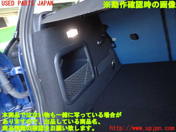 2UPJ-9230107680]BMW ミニ(MINI)クーパーS クラブマン(LN20)左リアピラートリム 中古 (F54)_4