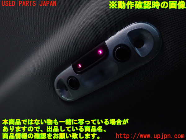 2UPJ-9230106412]BMW ミニ(MINI)クーパーS クラブマン(LN20)ルームランプ2 (真中 2列目) 中古 (F54)_2