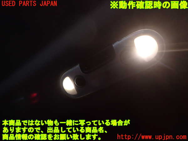 2UPJ-9230106412]BMW ミニ(MINI)クーパーS クラブマン(LN20)ルームランプ2 (真中 2列目) 中古 (F54)_3