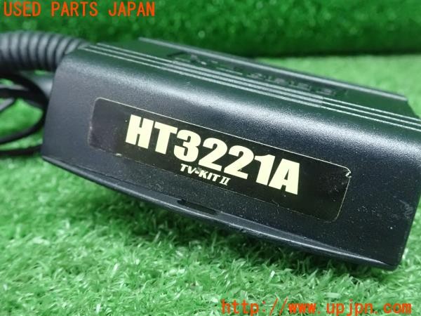 3UPJ=9230110507]シビックタイプR(FD2)前期 Data System データシステム TVキット HT3221A 中古_4