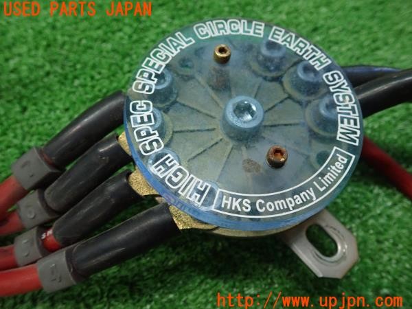3UPJ=9230110508]シビックタイプR(FD2)前期 HKS サークルアースシステム アースターミナル 中古_5