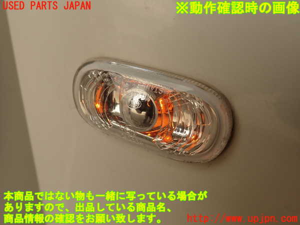 2UPJ-9230111160]シビック タイプR(FD2)右ウィンカーレンズ 中古_5