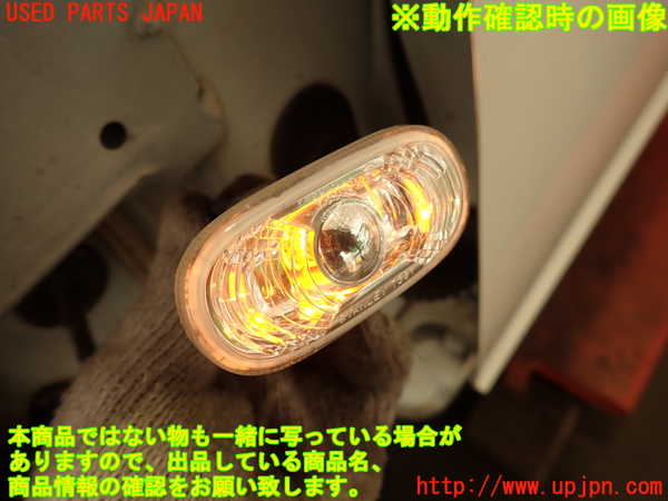 2UPJ-9230111162]シビック タイプR(FD2)左ウィンカーレンズ 中古_5