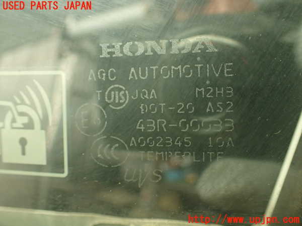 2UPJ-9230111260]シビック タイプR(FD2)左前ドア 中古(43R-00033 M2H3)_4