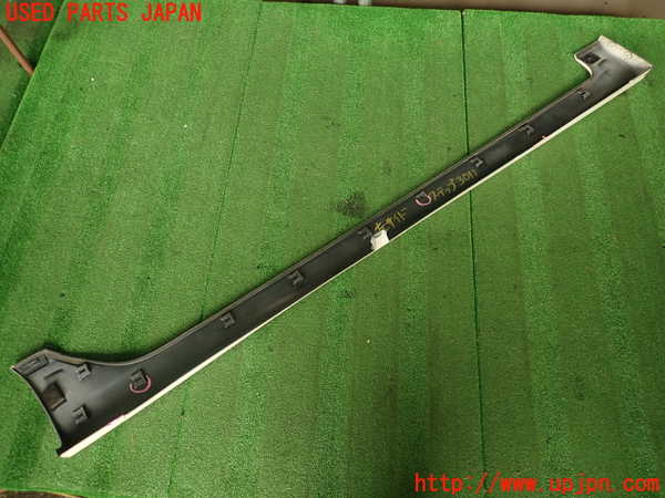 2UPJ-9230111392]シビック タイプR(FD2)左サイドステップ (ジャンク品) 中古_5