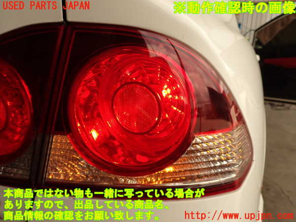 2UPJ-9230111530]シビック タイプR(FD2)右テールランプ 中古_5