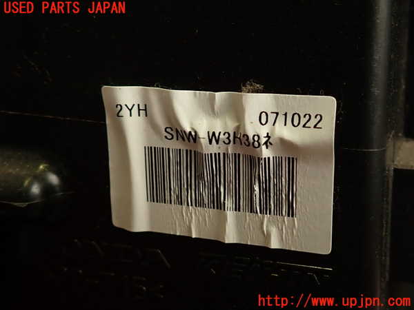 2UPJ-9230116081]シビック タイプR(FD2)エバポレーター1 中古_3