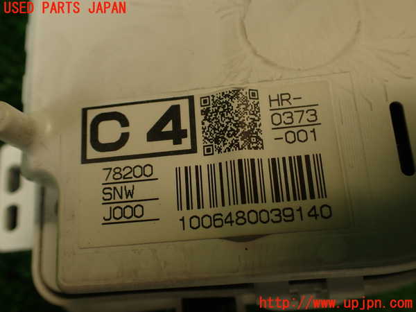 2UPJ-9230116230]シビック タイプR(FD2)タコメーター 中古_4