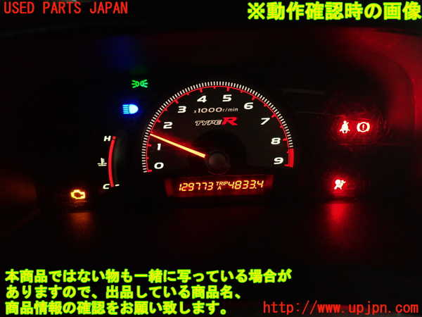 2UPJ-9230116230]シビック タイプR(FD2)タコメーター 中古_5
