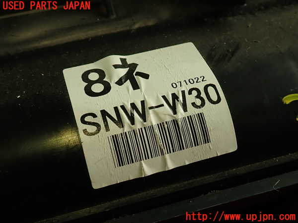 2UPJ-9230116095]シビック タイプR(FD2)ブロアファン(ブロアーファン) 中古_3