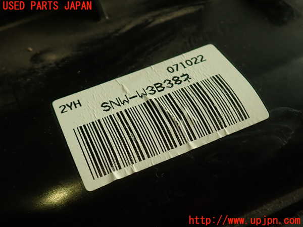 2UPJ-9230116095]シビック タイプR(FD2)ブロアファン(ブロアーファン) 中古_4