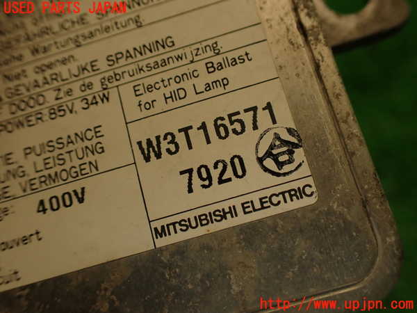 2UPJ-9230116432]シビック タイプR(FD2)バラストバーナーセット2 中古_3