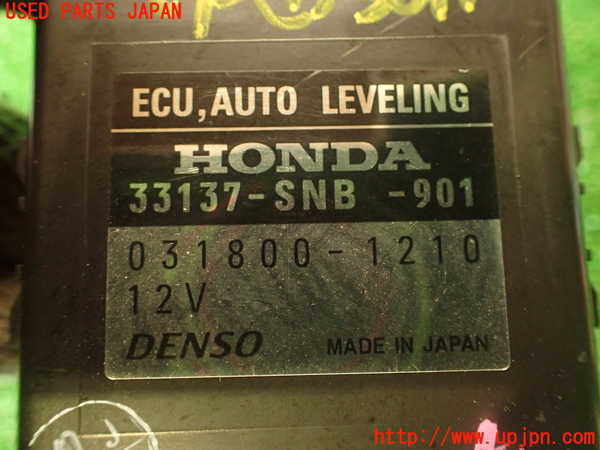 2UPJ-9230116146]シビック タイプR(FD2)コンピューター1 (AUTO LEVELING) 中古_4