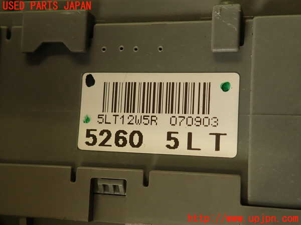 2UPJ-9230116741]シビック タイプR(FD2)ヒューズボックス1 中古_4