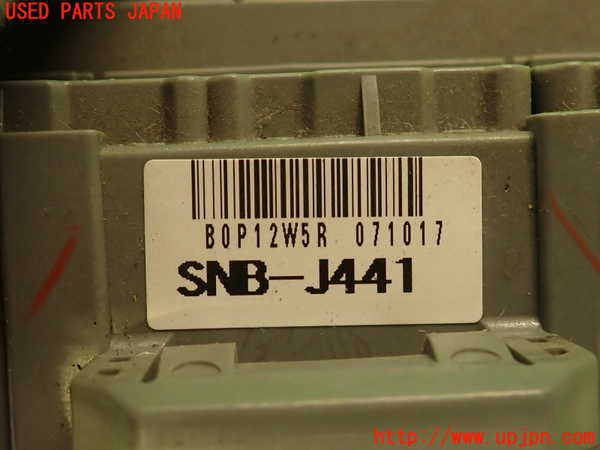 2UPJ-9230116741]シビック タイプR(FD2)ヒューズボックス1 中古_5