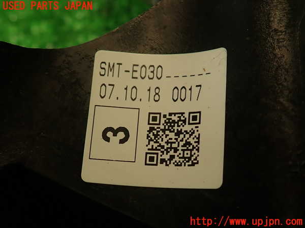2UPJ-9230117560]シビック タイプR(FD2)MTシフトレバー 中古_4