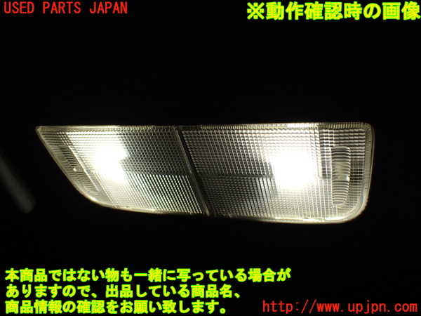 2UPJ-9230116411]シビック タイプR(FD2)ルームランプ1 (1列目真中) 中古_3