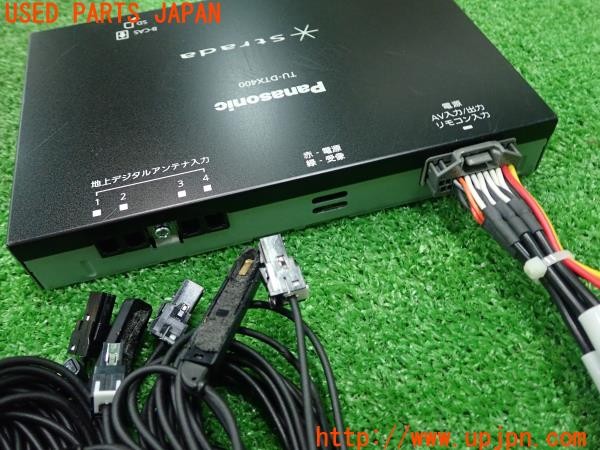 3UPJ=9230120578]BMW 325i Mスポーツ(VB25 E90)前期 Panasonic Strada パナソニック ストラーダ TU-DTX400 地デジチューナー 中古_3