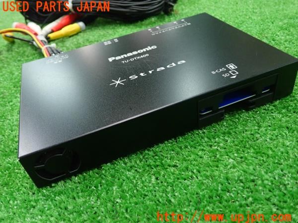 3UPJ=9230120578]BMW 325i Mスポーツ(VB25 E90)前期 Panasonic Strada パナソニック ストラーダ TU-DTX400 地デジチューナー 中古_4