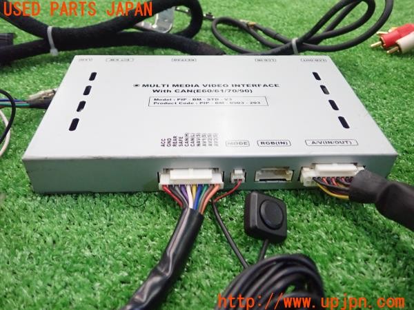 3UPJ=9230120580]BMW 325i Mスポーツ(VB25 E90)前期 PIP-BM-STD-V3 マルチメディアインターフェース 中古_2