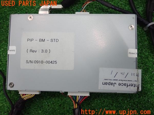 3UPJ=9230120580]BMW 325i Mスポーツ(VB25 E90)前期 PIP-BM-STD-V3 マルチメディアインターフェース 中古_4
