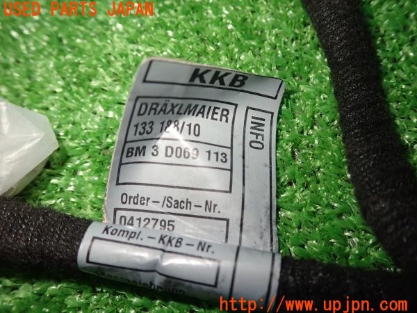 3UPJ=9230120581]BMW 325i Mスポーツ(VB25 E90)前期 不明ユニット コンピューター 電装品 iPod 中古_4